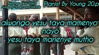 Luo worship experience at goibei girls high school sung with Shelliz, Winnie pianist Young 20.p