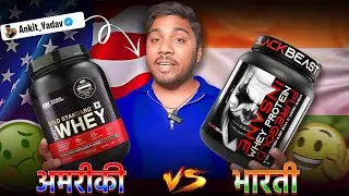 ON Gold Standard Whey Protein v/s Blackbeast Pure Gold Whey Protein |