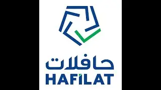 Hafilat Industry