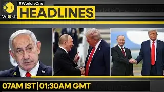 Trump-Putin Summit: Joint Address: Putin Makes First Remarks | Putin: Great Progress Made in Talks