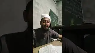 &ldquo;Quran & Mashq | دل کو چھو لینے والی تلاوت 💔 | Heart Touching Recitation&rdquo;✨ Feel the words, not just.