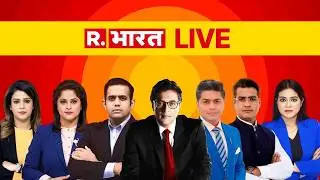 Republic Bharat LIVE: Jodhpur CJP Clash | Vande Mataram | Ayodhya Fish Row | PM Modi Vs Rahul Gandhi