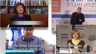 Israel Speaks: Human Dignity &ndash; The Assembly of 200