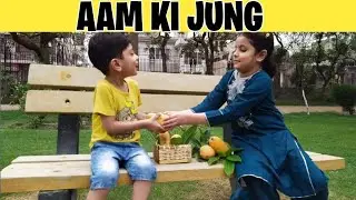 AAM KI JUNG 🥭 | Hareem vs Haider Funny Challenge in Park
