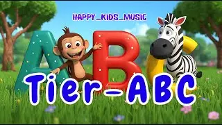 Kinderlied 