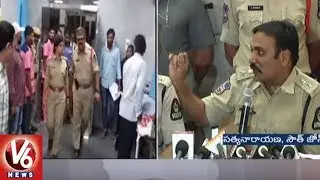 Attack On Transgenders In Old City: South Zone Police Arrests 15 Members | Hyderabad | V6 News