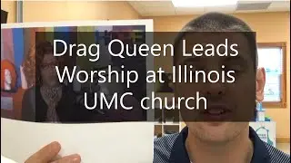 Drag-Queen проводит богослужение в церкви UMC