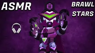 ASMR Brawl Stars⭐️~Играю в режиме босса Brawl-O-Ween😴🎧