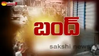 AP Bandh Hits Bus Services