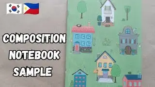 Composition Notebook Sample| Grade 3 and 4 Composition Notebook 