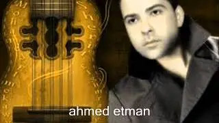 غيبوبه شريف الغمروي