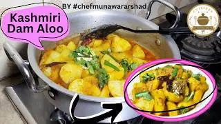 KASHMIRI DAM ALOO Recipe | #chefmunawararshad | Homemade food
