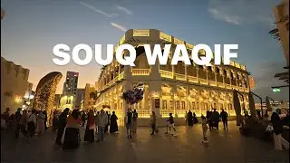 Souq Waqif VIRTUAL TOUR | QATAR 2024 #souqwaqif #qatar #virtualtour