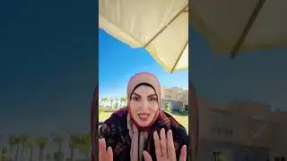 حد يجاوب على السؤال ده من فضلكوا 
