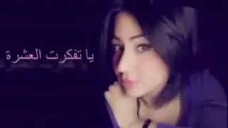 Cheba malak 