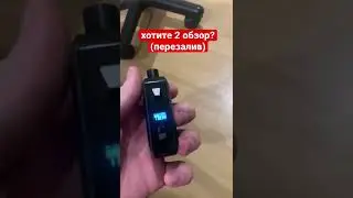 GEEK VAPE AEGIS HERO #vape.#geekvape.#pod.