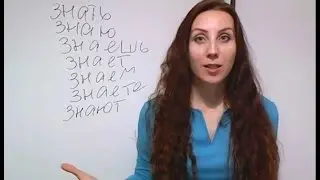 Futuro dei verbi russi
