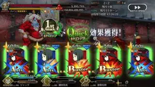 Jack NP spam
