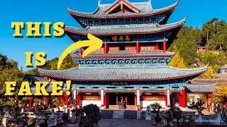 Подлинность и диснеевская интерпретация культурного наследия Китая