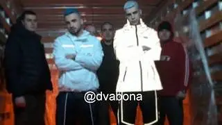 Kun (2Bona) x Josif - Beretta (FULL)
