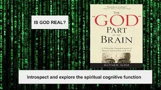 Who is GOD? Read The GOD part of the brain and explore the answer