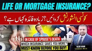 Mortgage Insurance vs Life Insurance | Which One Is Better in Canada? Full Guide 2025