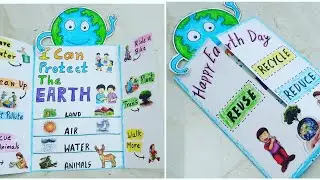 Earth Day Poster/Drawing Making Idea For School Competitions | Save Earth Activity | #CraftLas