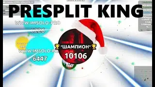 Agar.io - 👑Corona PRESPLIT KING 4.0🎄❆Xmas Special❆⛄150k mass (imsolopro/Agario/FFA/Party)Highlights