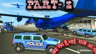 US Police Hummer Car Transporter 2020 | Android Gameplay  PART -2. 4*4