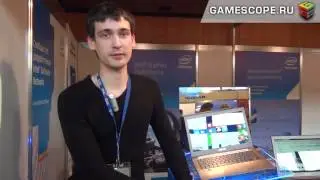 КРИ 2012: Parallel Studio XE (Intel)