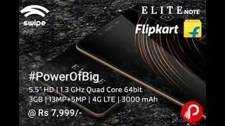 SWIPE ELITE NOTE UNBOXING AND DETAILS | HINDI/URDU