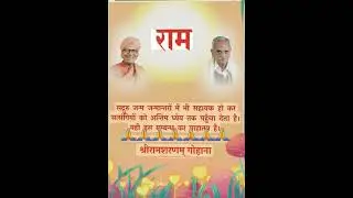 🌹🌹सतगुरु जी का प्यारा सा भजन🌹🌹