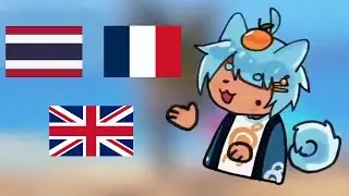 Am I a good Thai teacher? (French vtuber attempted to teach Thai)