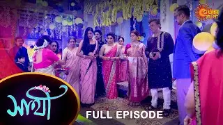 Saathi - Full Episode | 28 March 2022 | Full Ep FREE on SUN NXT | Sun Bangla Serial