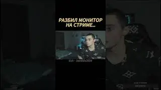 Завтра новый куплю #рекомендации #приколы #тюмень #стрим #мелстройврек