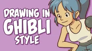 Рисунок в стиле студии Ghibli