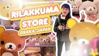 rilakkuma store 🐻 osaka, japan