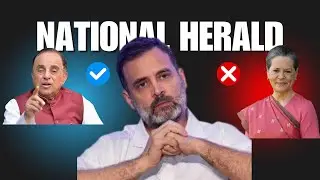 National Herald Scam Explained | Congress Scam Full Details in 5 Minutes