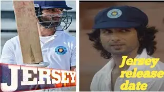Jersey Movie Release Date | Story| Cast