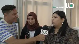 شاهدوا : حلقة جديدة من برنامج ‘ ع قناة هلا ‘ من عبلين