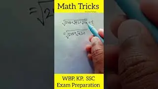Math Tricks || #exampreparation #mathematics #mathtrick #competitiveexams