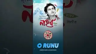 One of the finest Assamese Bihu songs ever #ORunu #ZubeenGarg#AssameseBihu #BihuSong#AssameseMusic