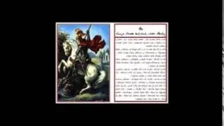 holiness Mar Gewargis