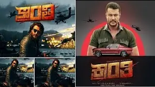 Darshan Kranti Movie First Look Motion Poster Fans Made | All Poster | Darshan Thoogudeep | Darshan