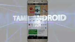 World best smallest and fastest browser for android in Tamil
