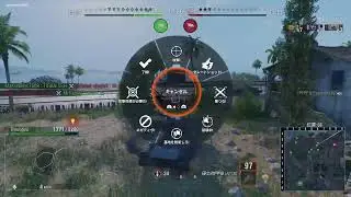 WOTやるで