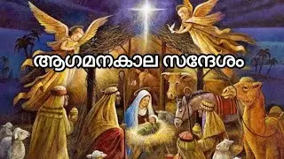 Jesus Voice Message ✝️✝️✝️||Episode 1174||24/12/2025||