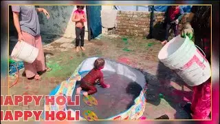 #injoy #holi  With family ❤️❤️💞💞 @cutebabygirl039 vlogs,family fun pack holi bura na mano holi hai