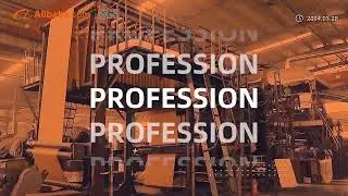 China conveyor belt production showing