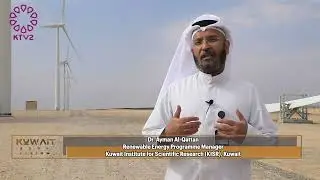 The Al-Shaqaya Renewable Energy Complex project - Kuwait 2035 Vision